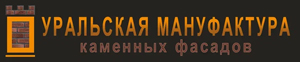 Фасадная плитка Аркаим